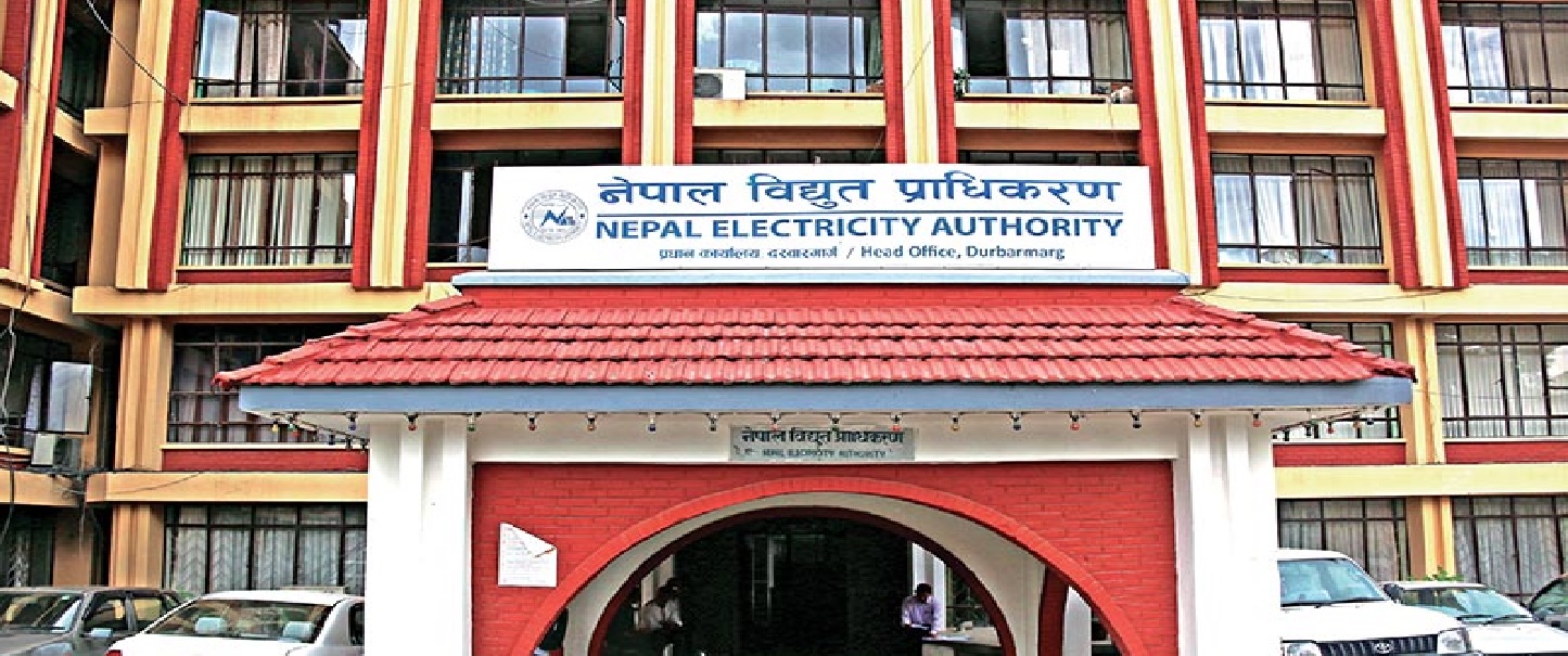 काठमाडौंका विभिन्न स्थानमा शनिबार बिजुली काटिने